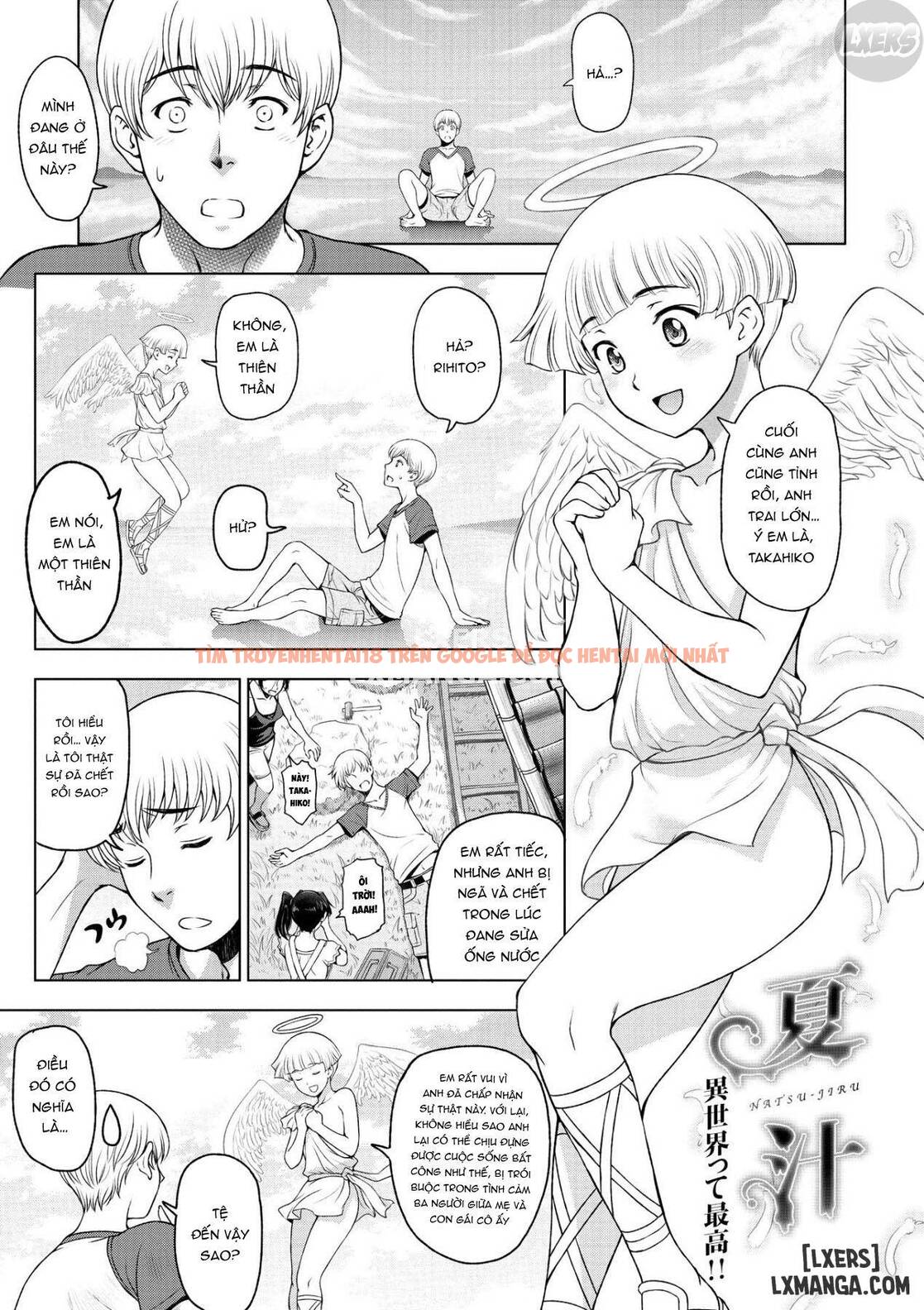 Xem ảnh 7 trong truyện hentai Perverted Onei-Chan - Chapter 11 END - hentaitvn.net