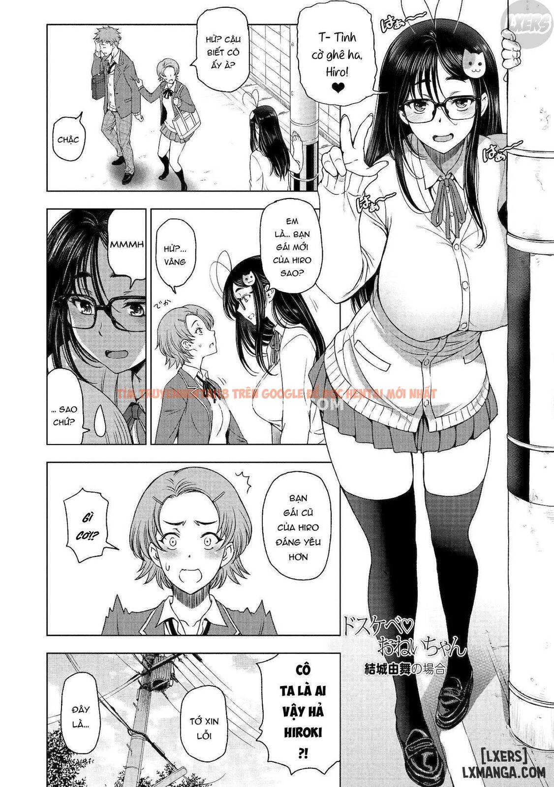 Trang truyện 4 trong truyện tranh Perverted Onei-chan - Chapter 4 - www.truyentvn.net