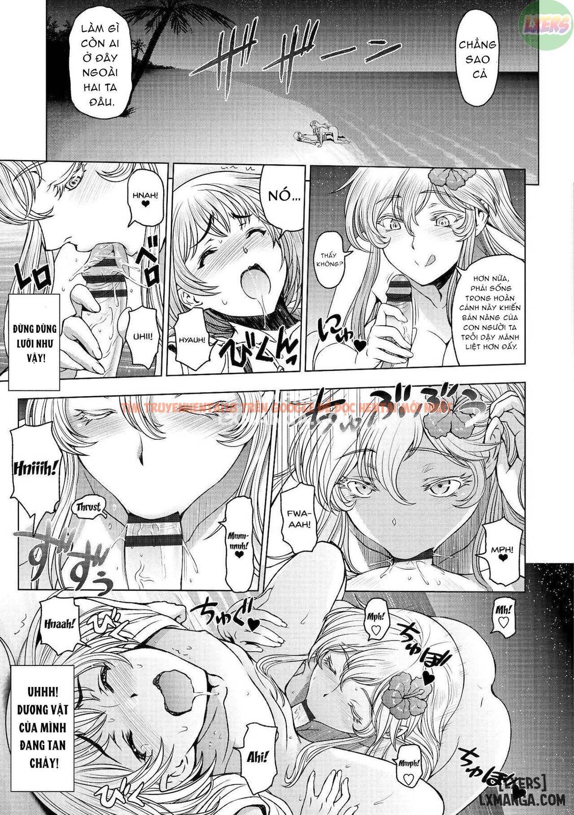Trang truyện 13 trong truyện tranh Perverted Onei-chan - Chapter 5 - hentai24h.pro