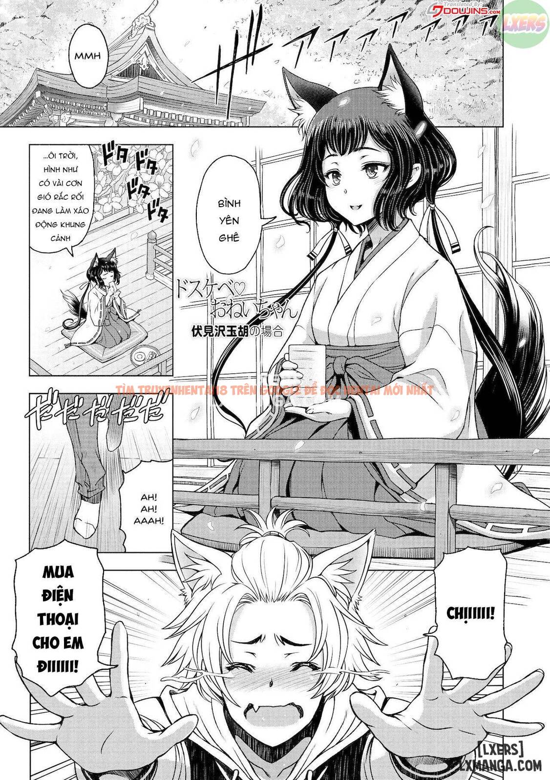 Trang truyện 3 trong truyện tranh Perverted Onei-chan - Chapter 6 - www.truyentvn.net