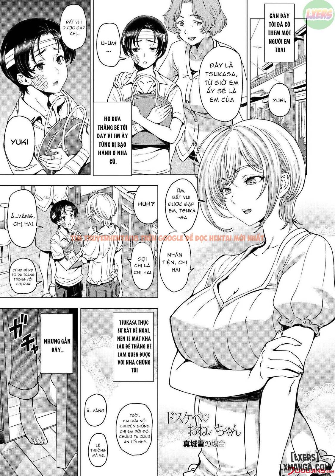 Trang truyện 3 trong truyện tranh Perverted Onei-chan - Chapter 9 - truyentvn.net