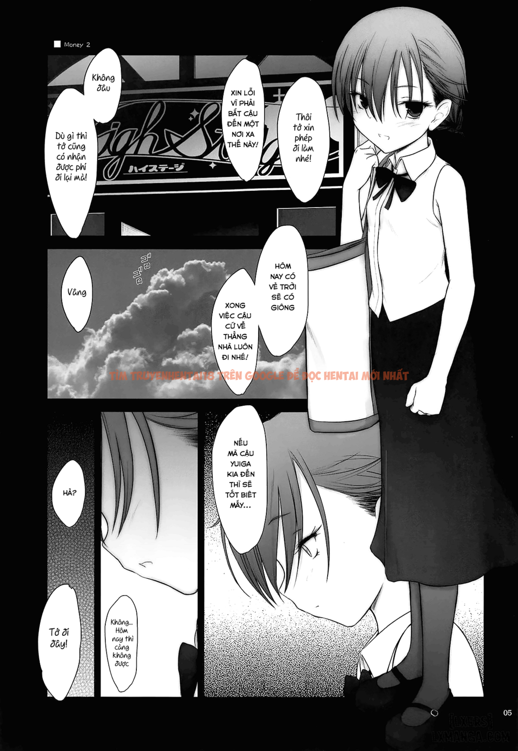 Xem ảnh 3 trong truyện hentai Petite Soeur 17 - One Shot - hentaitvn.net