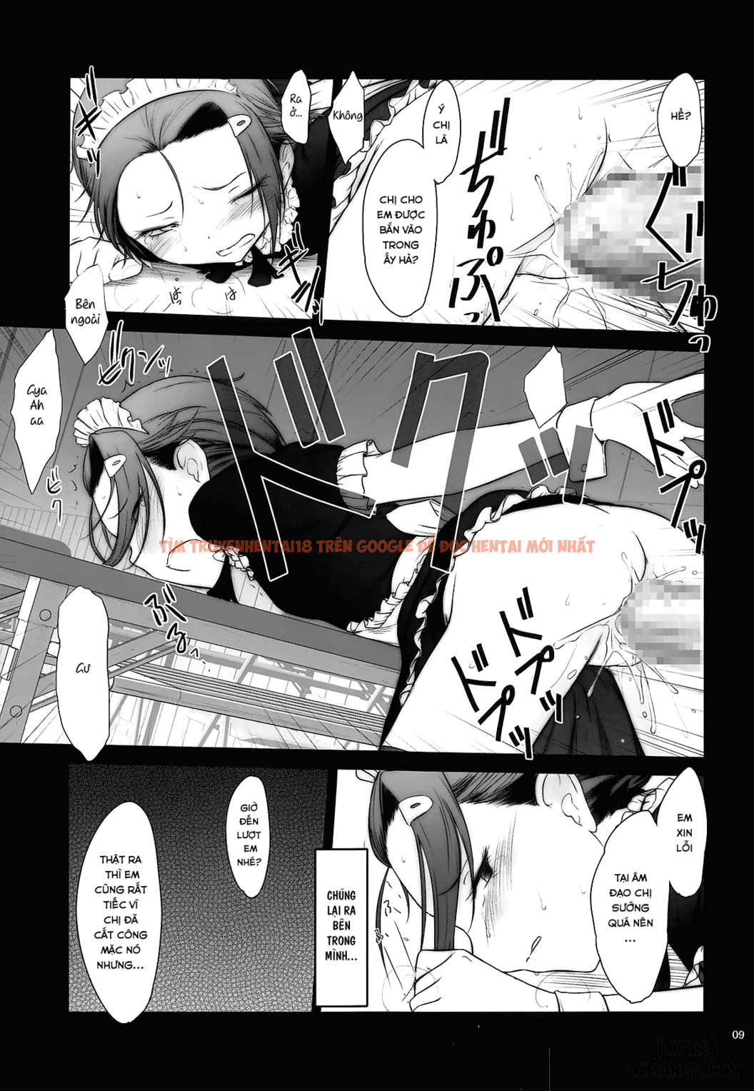 Xem ảnh 7 trong truyện hentai Petite Soeur 17 - One Shot - hentaitvn.net