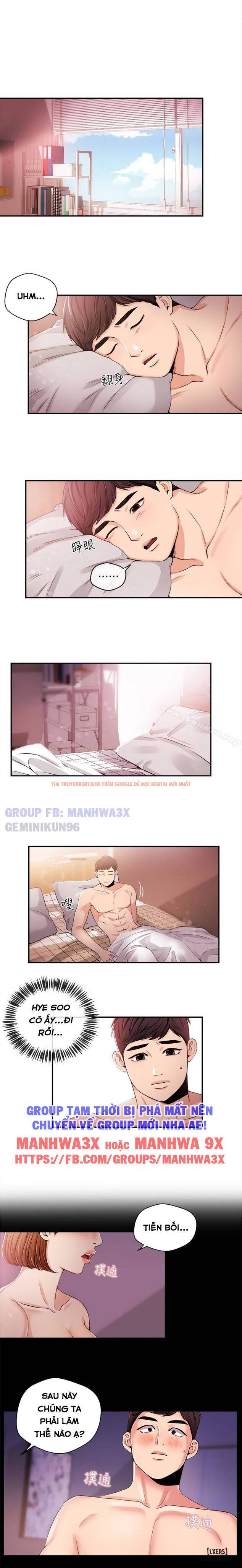 Xem ảnh 2 trong truyện hentai Phát Thanh Viên - Chapter 21 - hentaitvn.net