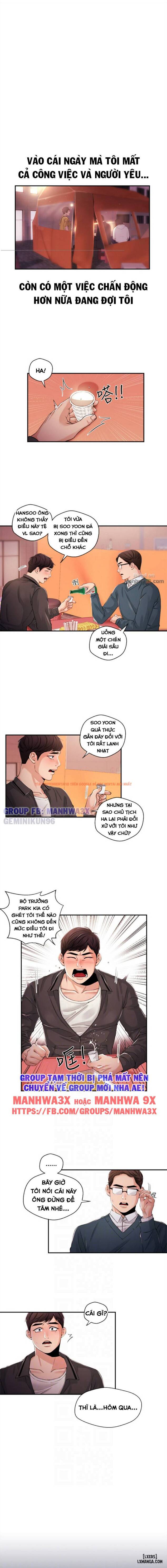 Xem ảnh 2 trong truyện hentai Phát Thanh Viên - Chapter 23 - hentaitvn.net