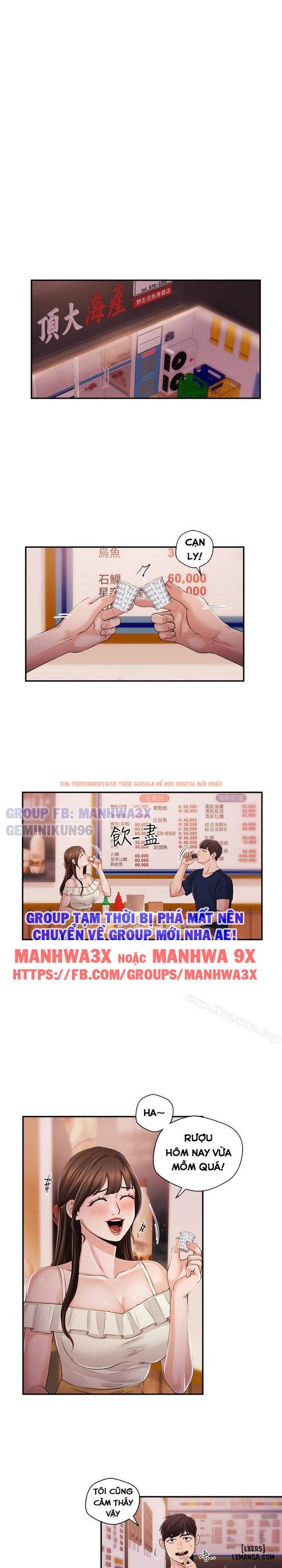 Xem ảnh 2 trong truyện hentai Phát Thanh Viên - Chapter 24 - hentaitvn.net