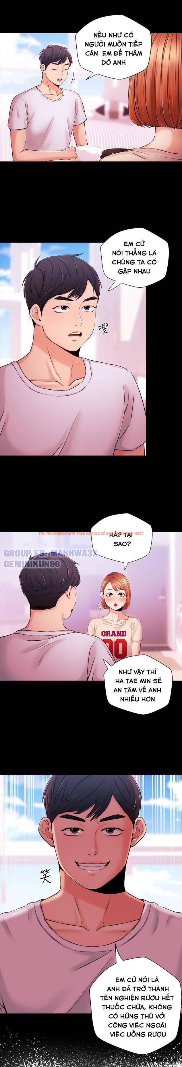 Xem ảnh 13 trong truyện hentai Phát Thanh Viên - Chapter 33 - hentaitvn.net