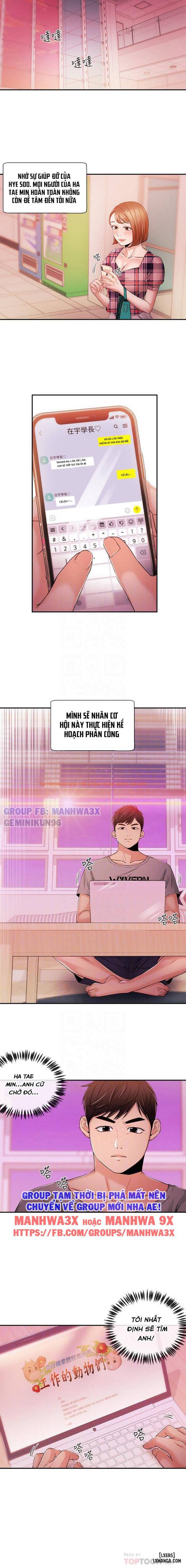 Xem ảnh 4 trong truyện hentai Phát Thanh Viên - Chapter 34 - hentaitvn.net