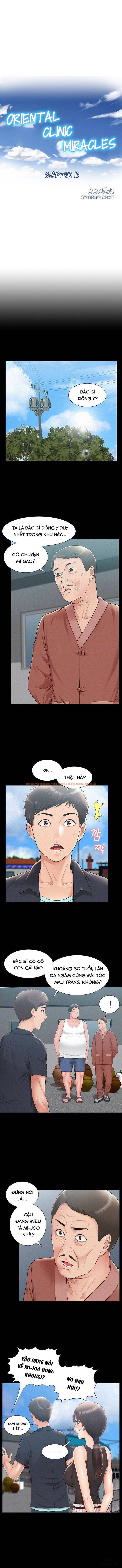 Trang truyện 0 trong truyện tranh Phép Màu Phòng Khám - Chapter 16 - hentai24h.pro