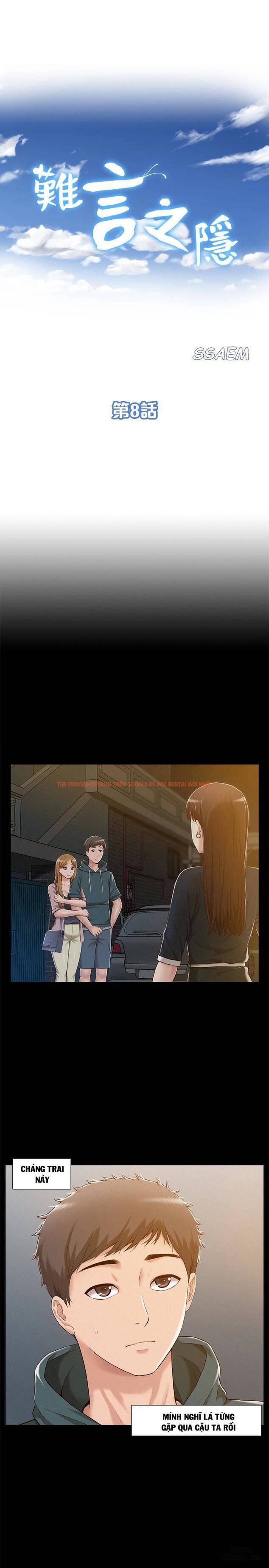 Trang truyện 0 trong truyện tranh Phép Màu Phòng Khám - Chapter 8 - hentai24h.pro