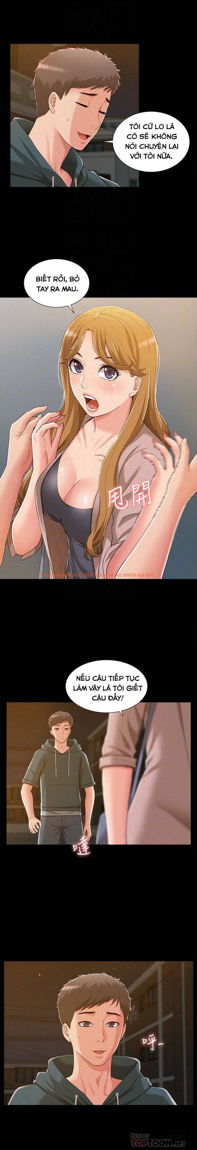 Trang truyện 12 trong truyện tranh Phép Màu Phòng Khám - Chapter 8 - hentai24h.pro