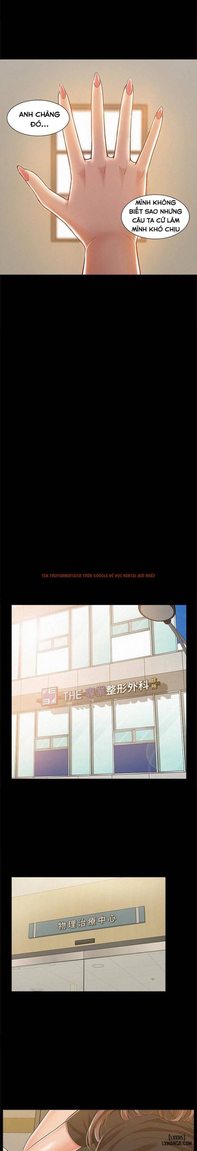 Trang truyện 18 trong truyện tranh Phép Màu Phòng Khám - Chapter 8 - hentai24h.pro