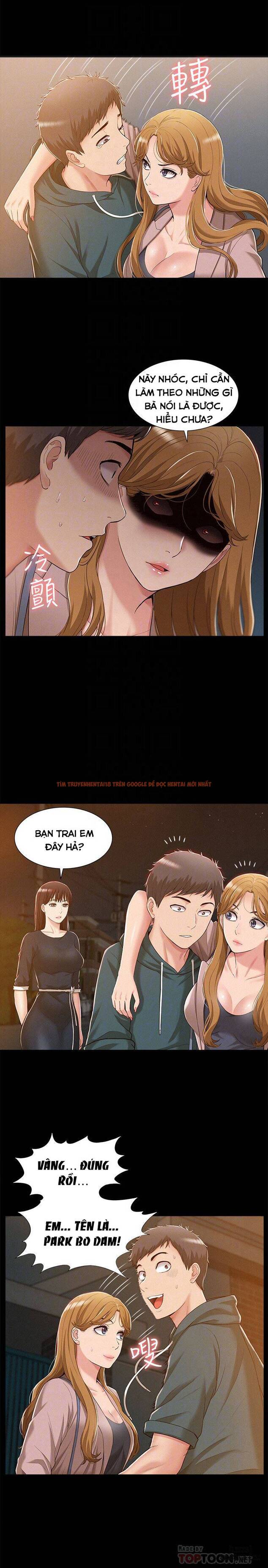 Trang truyện 4 trong truyện tranh Phép Màu Phòng Khám - Chapter 8 - hentai24h.pro