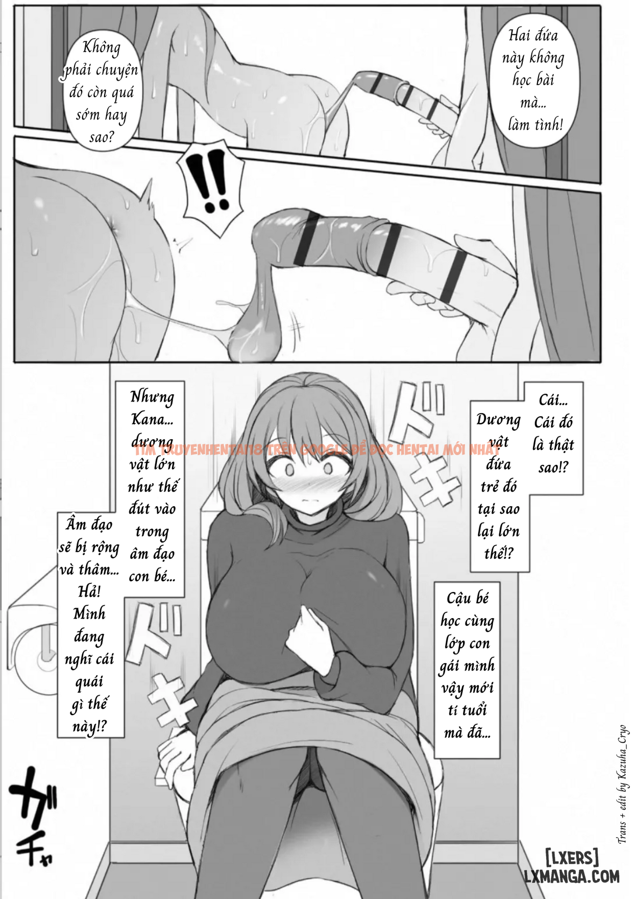 Xem ảnh page_006 trong truyện hentai Phịch Thủ Rui-kun - Chapter 5 - www.hentaitvn.net