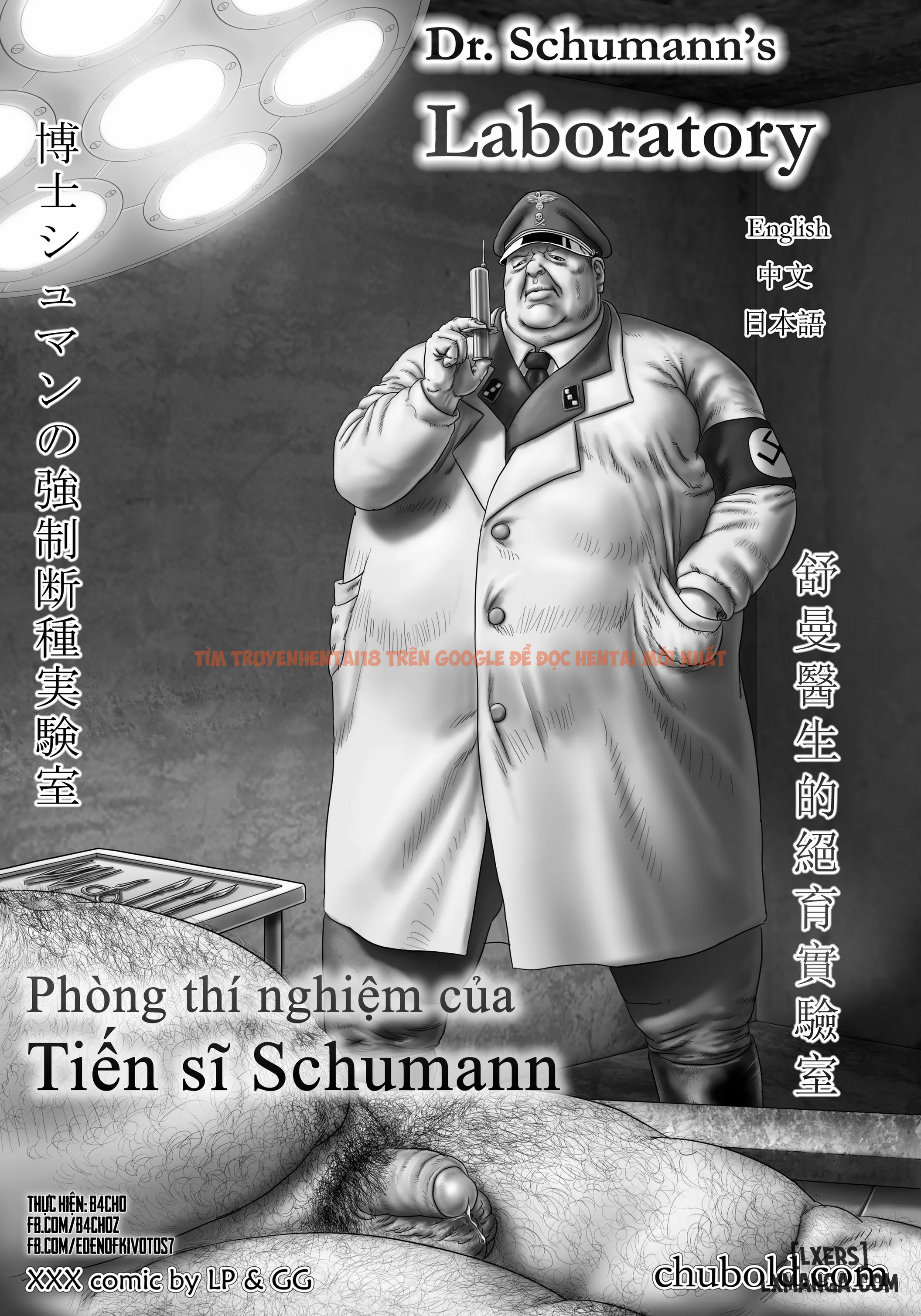 Xem ảnh page_001 trong truyện hentai Phòng Thí Nghiệm Của Tiến Sĩ Schumann - vào bà hai đi mua hai chai nước mắm - www.hentaitvn.net