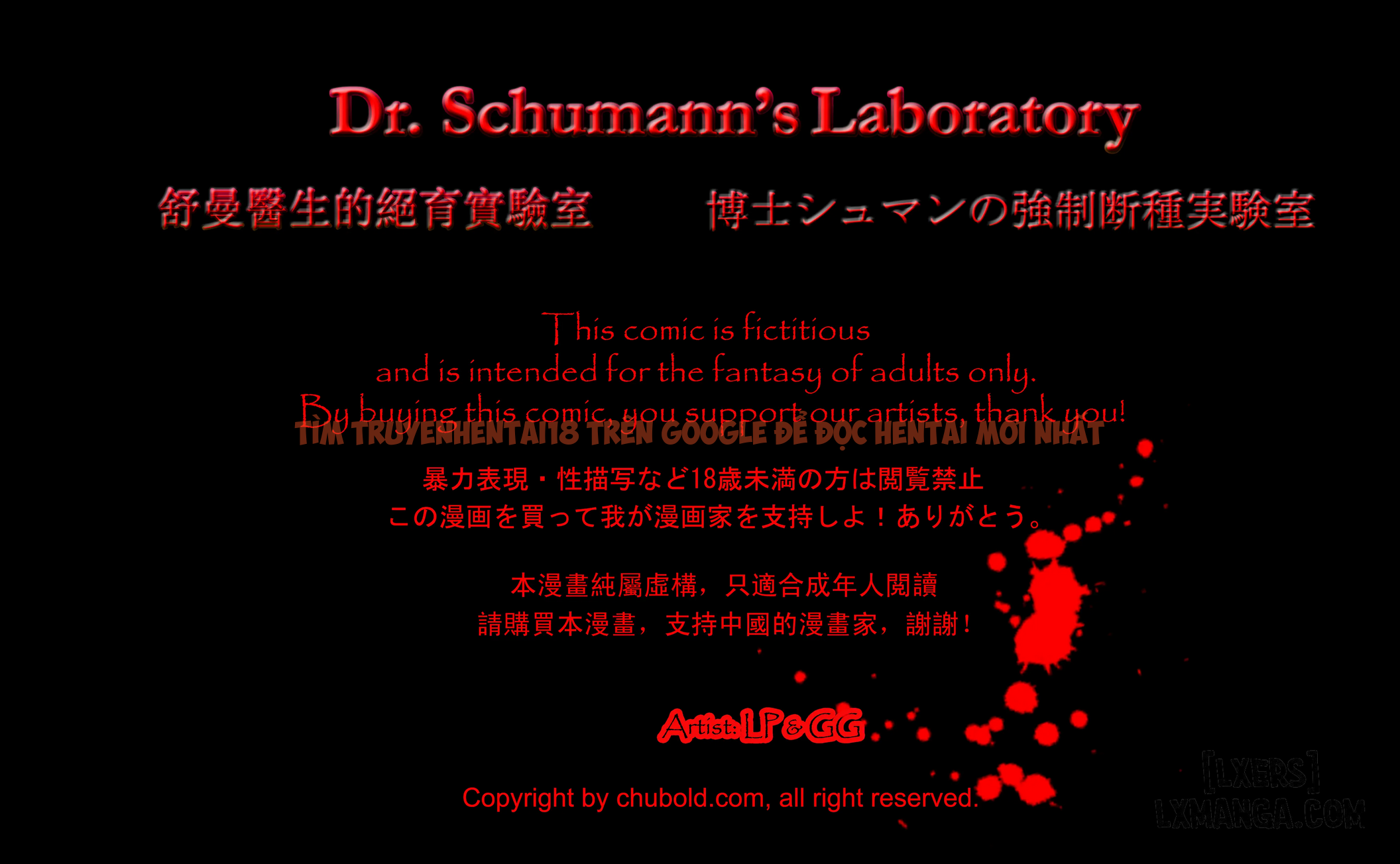 Xem ảnh page_003 trong truyện hentai Phòng Thí Nghiệm Của Tiến Sĩ Schumann - vào bà hai đi mua hai chai nước mắm - www.hentaitvn.net