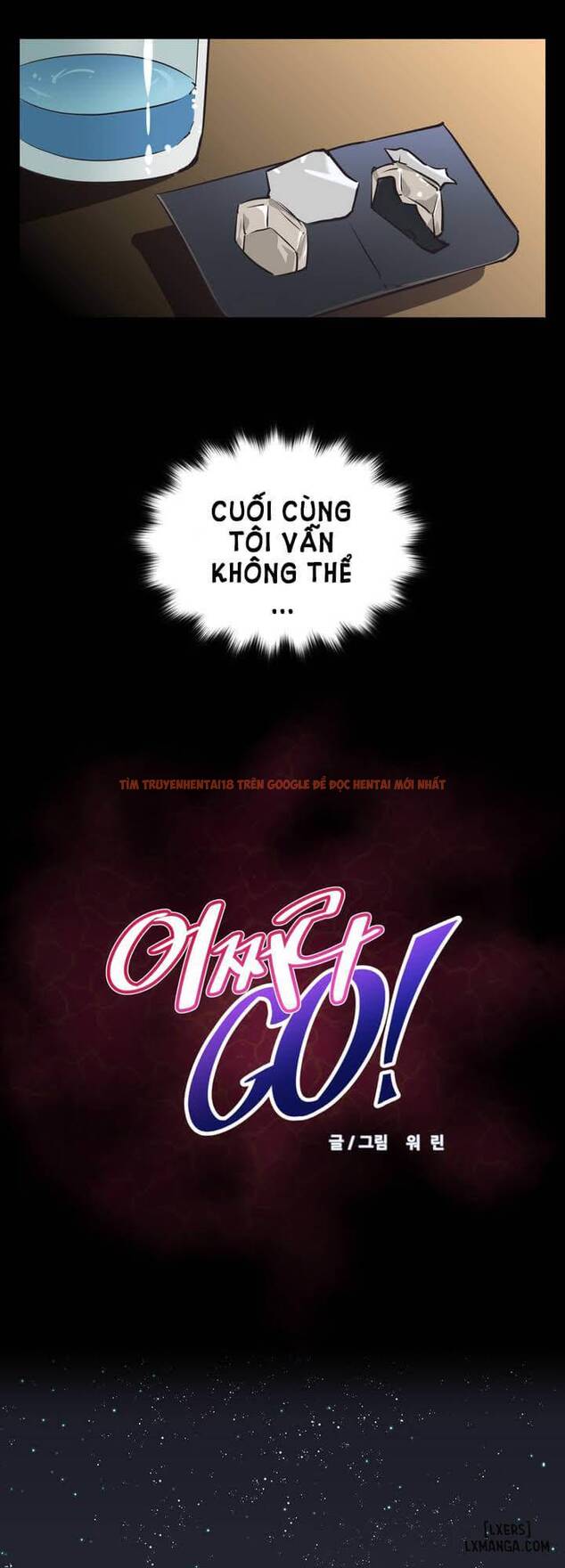Trang truyện 6 trong truyện tranh Phóng Thích Dục Vọng - Chapter 1 - hentai24h.pro