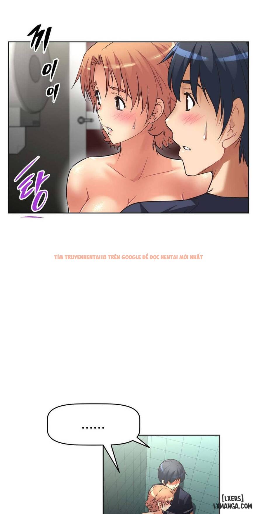 Trang truyện 58 trong truyện tranh Phóng Thích Dục Vọng - Chapter 10 - hentai24h.pro