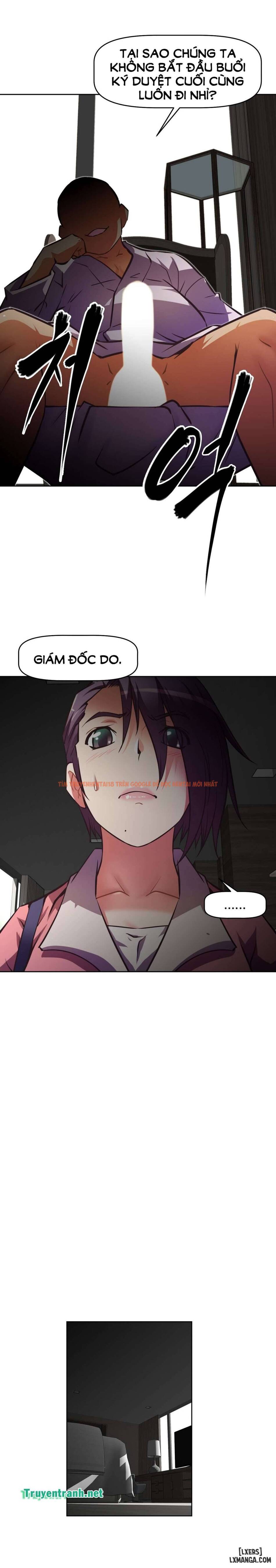 Trang truyện 13 trong truyện tranh Phóng Thích Dục Vọng - Chapter 102 - hentai24h.pro