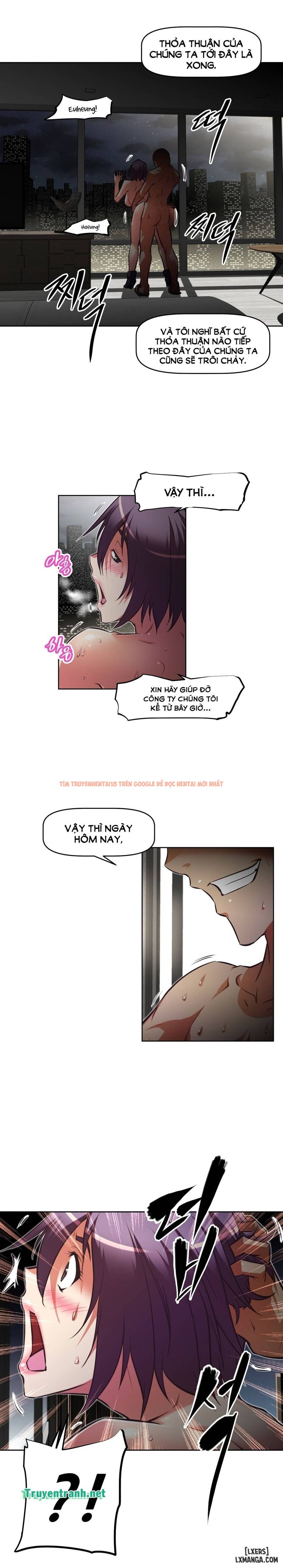 Trang truyện 17 trong truyện tranh Phóng Thích Dục Vọng - Chapter 102 - hentai24h.pro