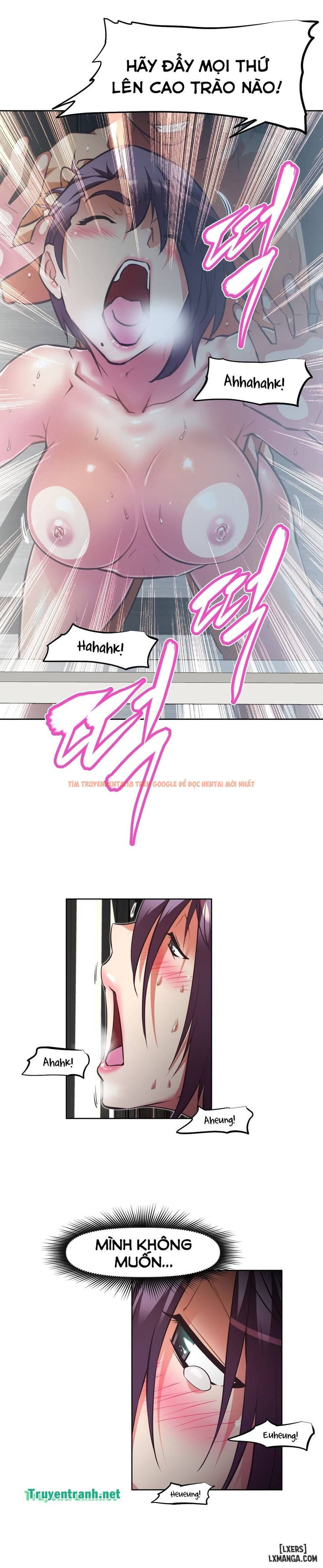 Trang truyện 18 trong truyện tranh Phóng Thích Dục Vọng - Chapter 102 - hentai24h.pro