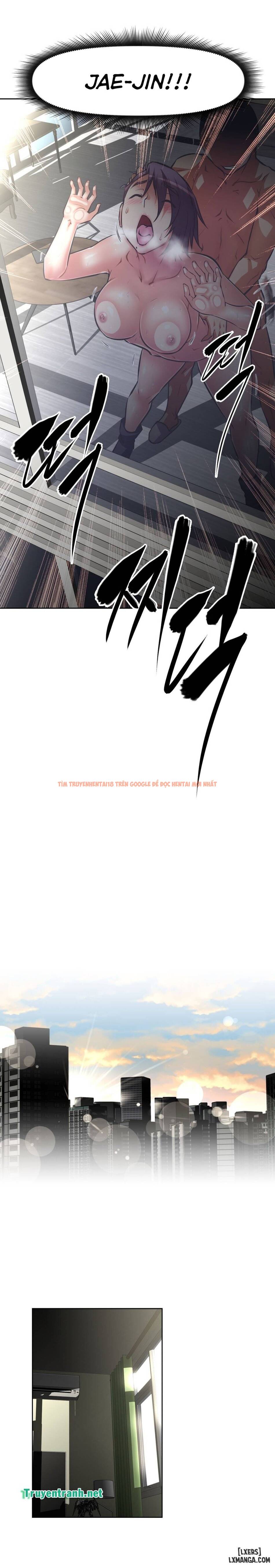 Trang truyện 21 trong truyện tranh Phóng Thích Dục Vọng - Chapter 102 - hentai24h.pro