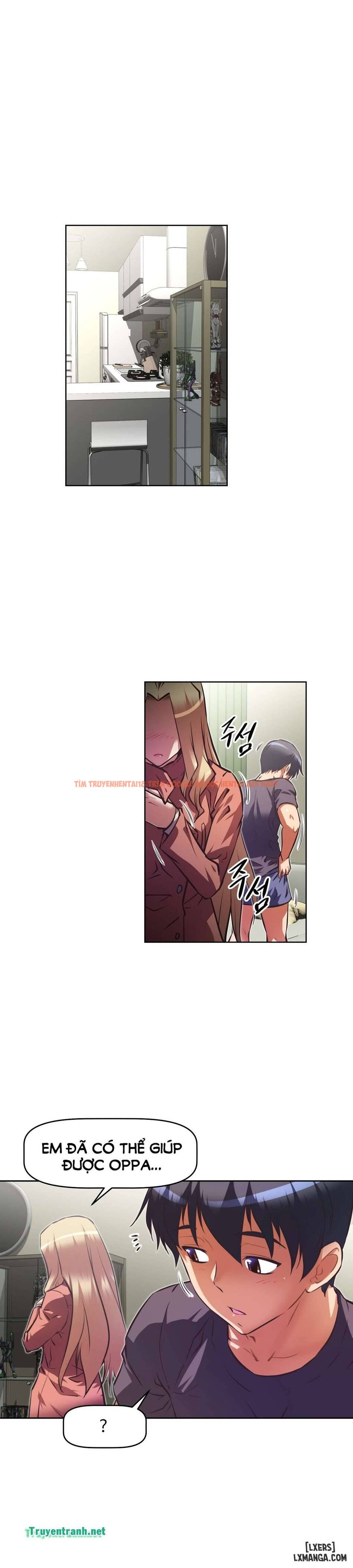 Trang truyện 13 trong truyện tranh Phóng Thích Dục Vọng - Chapter 103 - hentai24h.pro