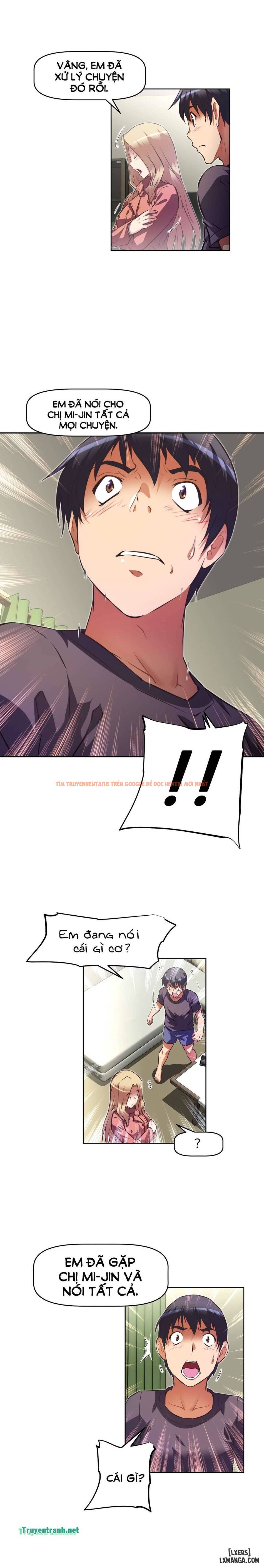 Trang truyện 15 trong truyện tranh Phóng Thích Dục Vọng - Chapter 103 - hentai24h.pro