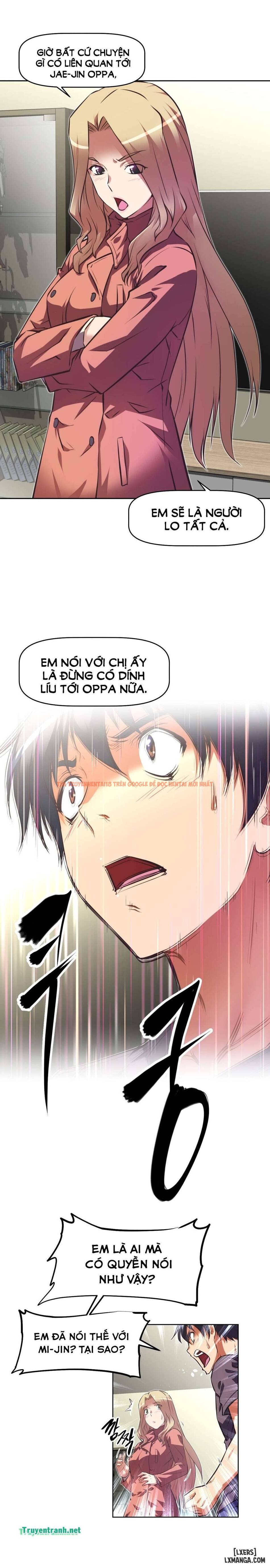 Trang truyện 16 trong truyện tranh Phóng Thích Dục Vọng - Chapter 103 - hentai24h.pro