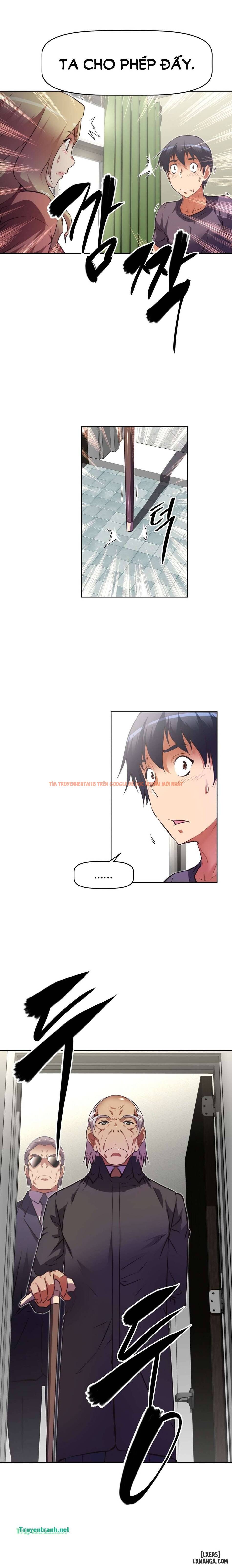 Trang truyện 18 trong truyện tranh Phóng Thích Dục Vọng - Chapter 103 - hentai24h.pro