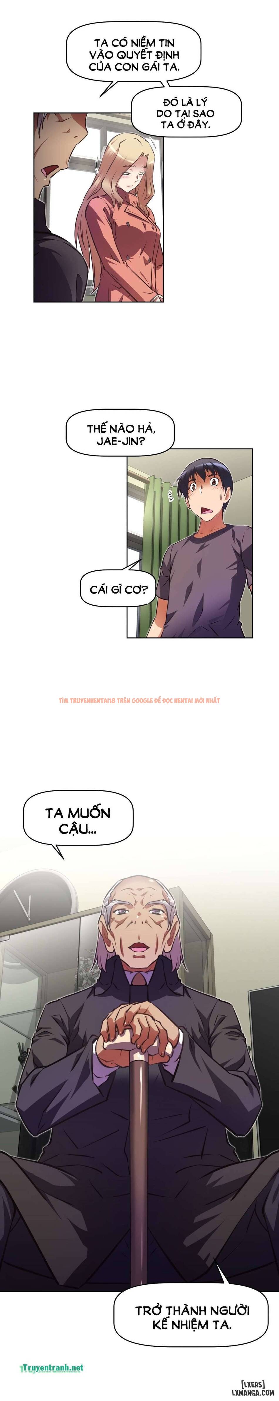 Trang truyện 20 trong truyện tranh Phóng Thích Dục Vọng - Chapter 103 - hentai24h.pro