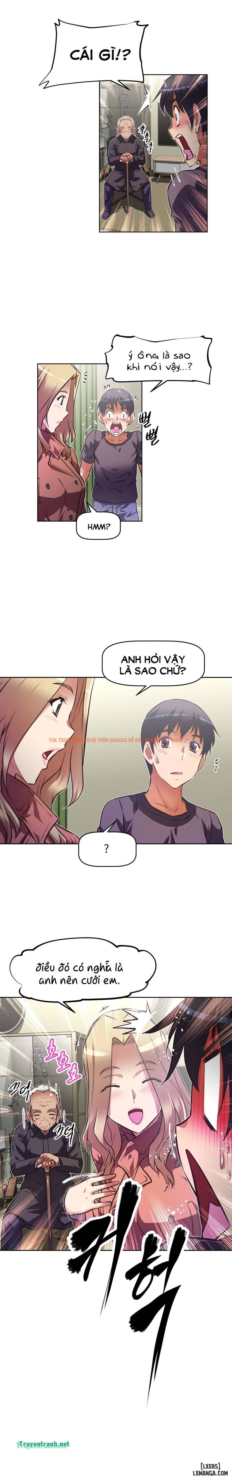 Trang truyện 21 trong truyện tranh Phóng Thích Dục Vọng - Chapter 103 - hentai24h.pro