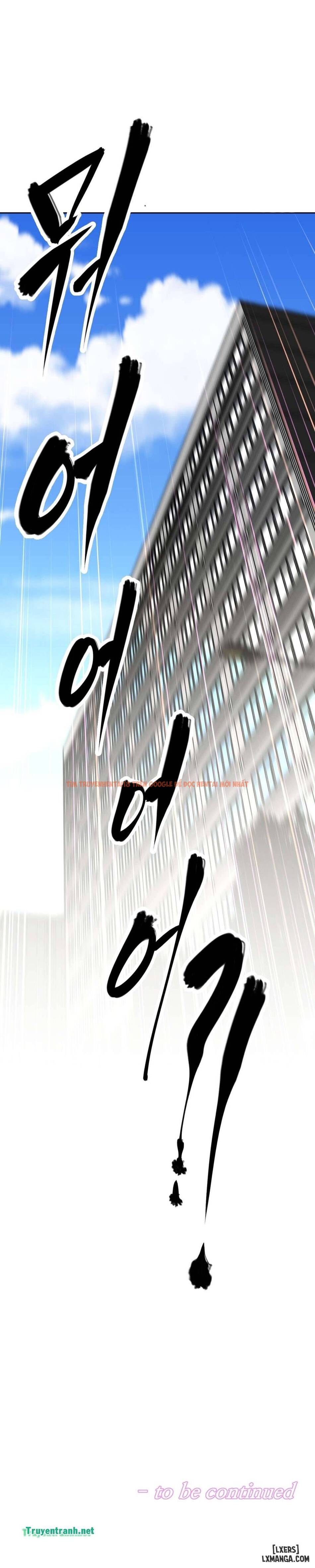 Trang truyện 22 trong truyện tranh Phóng Thích Dục Vọng - Chapter 103 - hentai24h.pro
