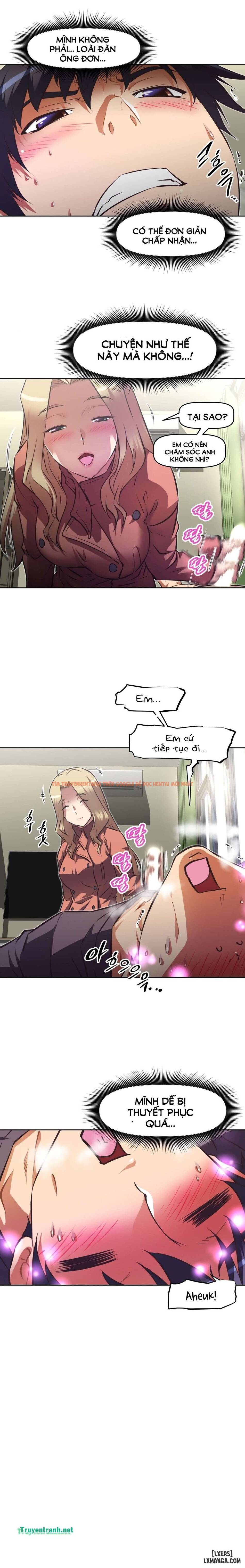 Trang truyện 7 trong truyện tranh Phóng Thích Dục Vọng - Chapter 103 - hentai24h.pro