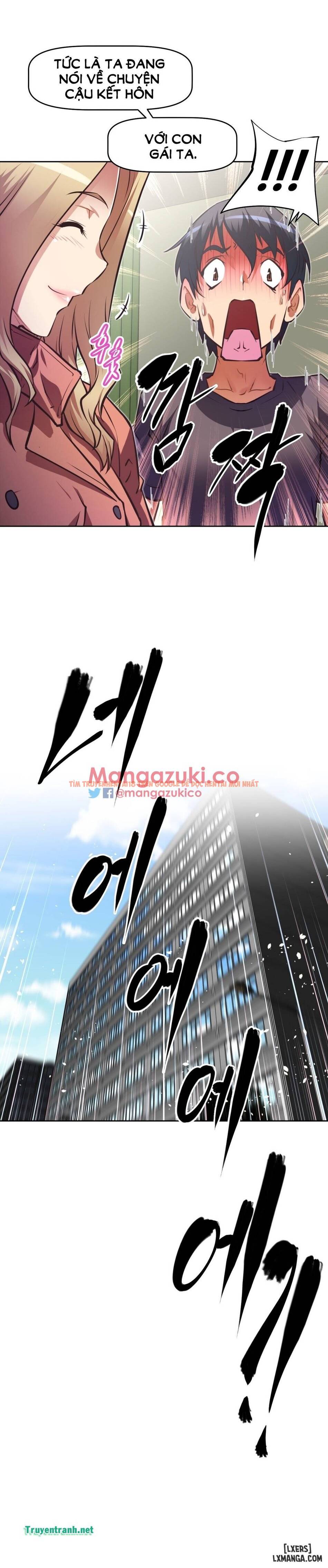 Trang truyện 1 trong truyện tranh Phóng Thích Dục Vọng - Chapter 104 - hentai24h.pro