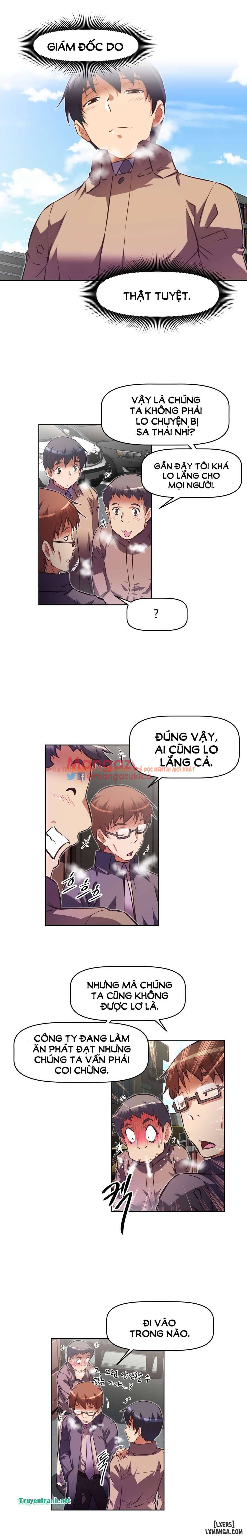 Trang truyện 25 trong truyện tranh Phóng Thích Dục Vọng - Chapter 104 - hentai24h.pro