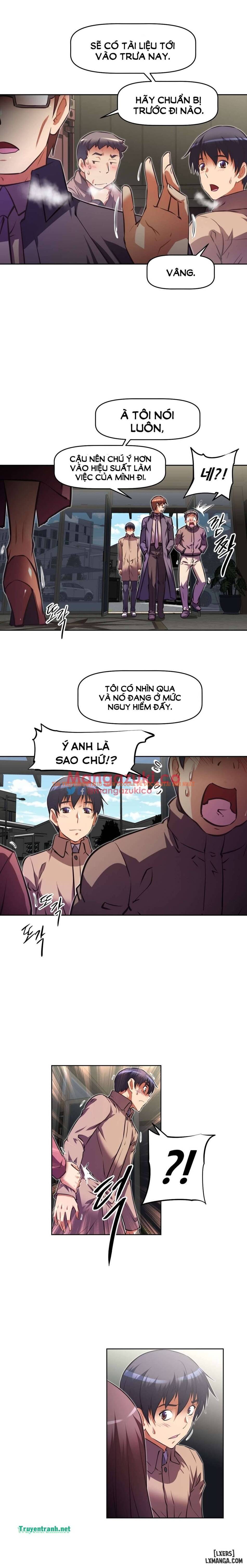Trang truyện 26 trong truyện tranh Phóng Thích Dục Vọng - Chapter 104 - hentai24h.pro
