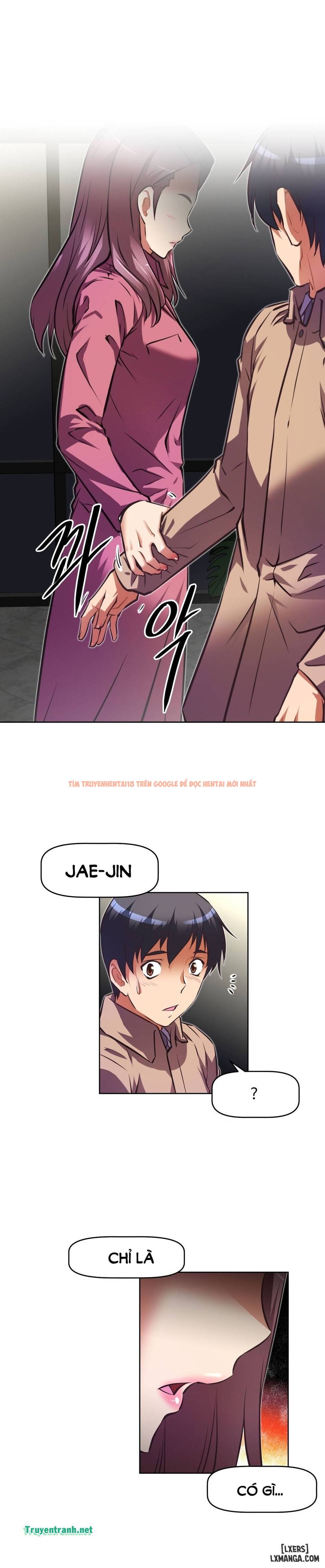 Trang truyện 27 trong truyện tranh Phóng Thích Dục Vọng - Chapter 104 - hentai24h.pro