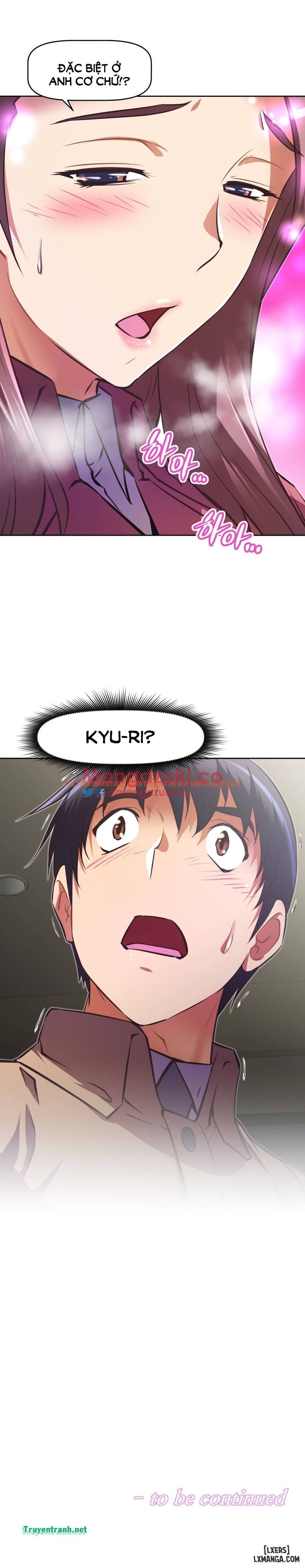 Trang truyện 28 trong truyện tranh Phóng Thích Dục Vọng - Chapter 104 - hentai24h.pro