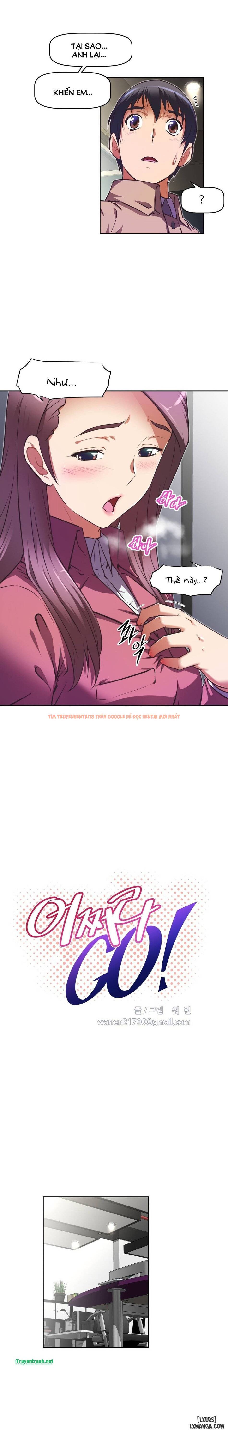 Trang truyện 1 trong truyện tranh Phóng Thích Dục Vọng - Chapter 105 - hentai24h.pro