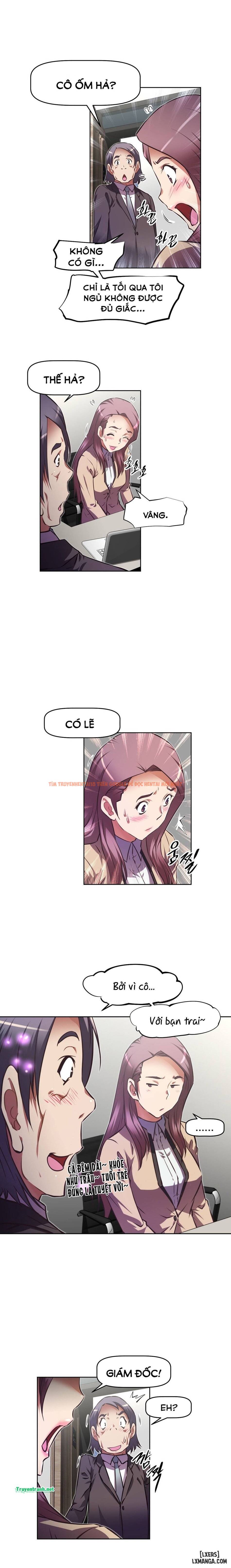 Trang truyện 11 trong truyện tranh Phóng Thích Dục Vọng - Chapter 105 - hentai24h.pro
