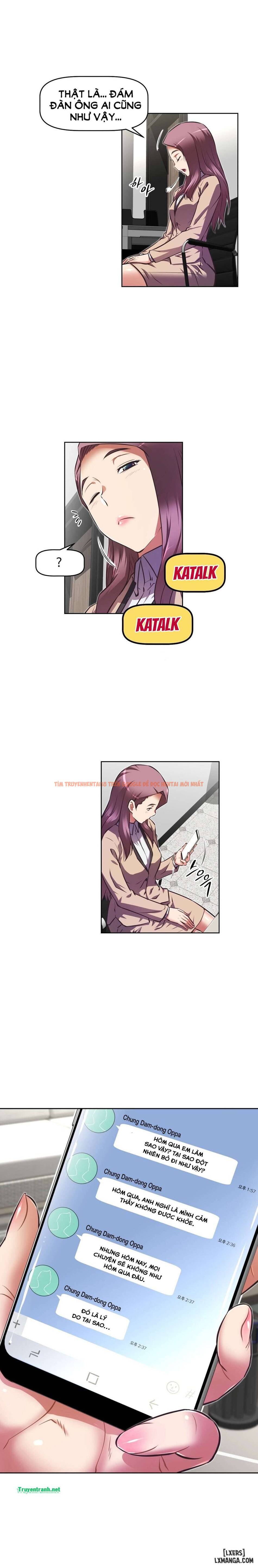 Trang truyện 13 trong truyện tranh Phóng Thích Dục Vọng - Chapter 105 - hentai24h.pro