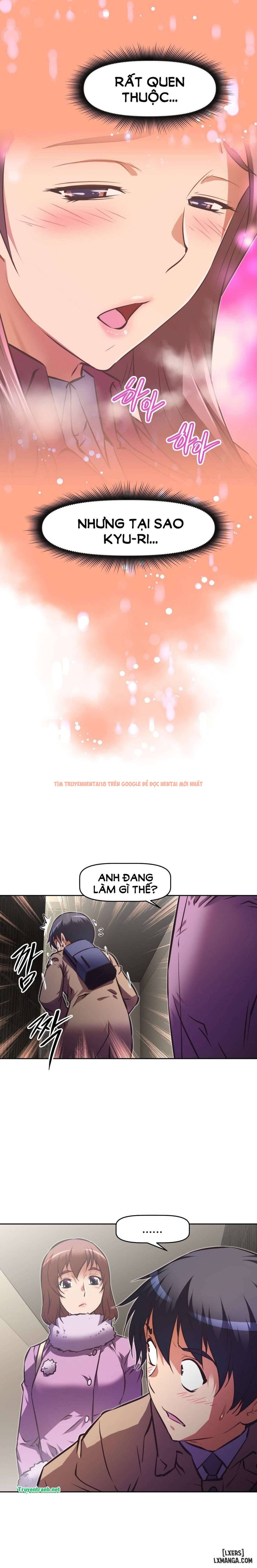 Trang truyện 19 trong truyện tranh Phóng Thích Dục Vọng - Chapter 105 - hentai24h.pro