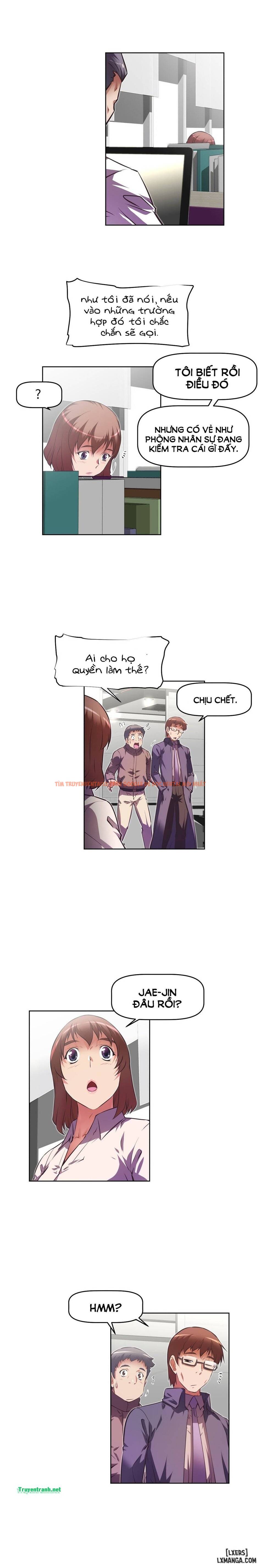 Trang truyện 2 trong truyện tranh Phóng Thích Dục Vọng - Chapter 105 - hentai24h.pro