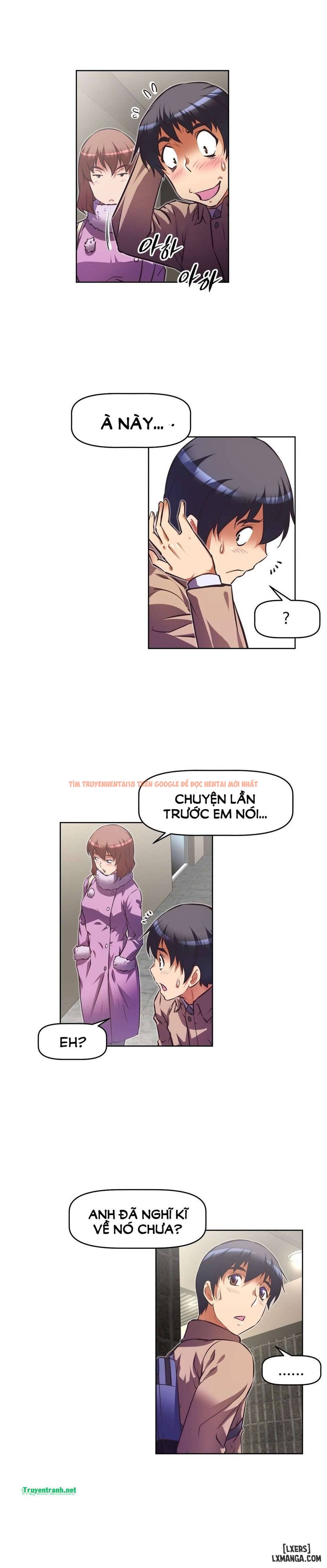 Trang truyện 21 trong truyện tranh Phóng Thích Dục Vọng - Chapter 105 - hentai24h.pro