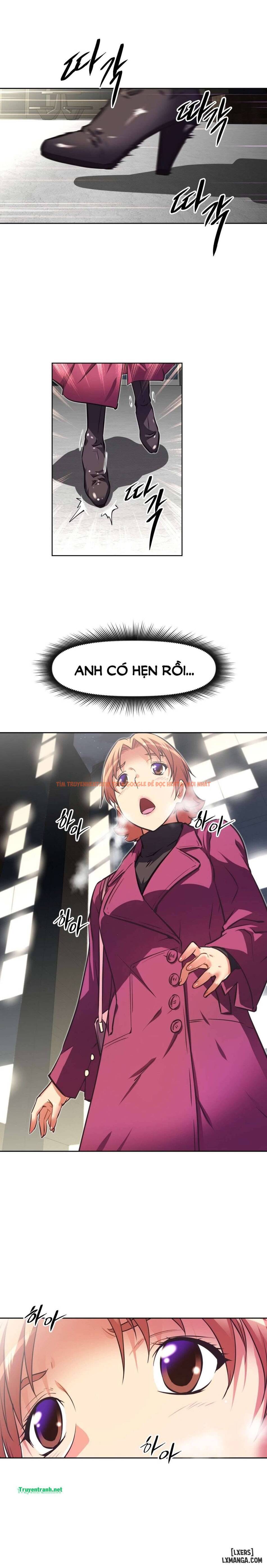 Trang truyện 25 trong truyện tranh Phóng Thích Dục Vọng - Chapter 105 - hentai24h.pro