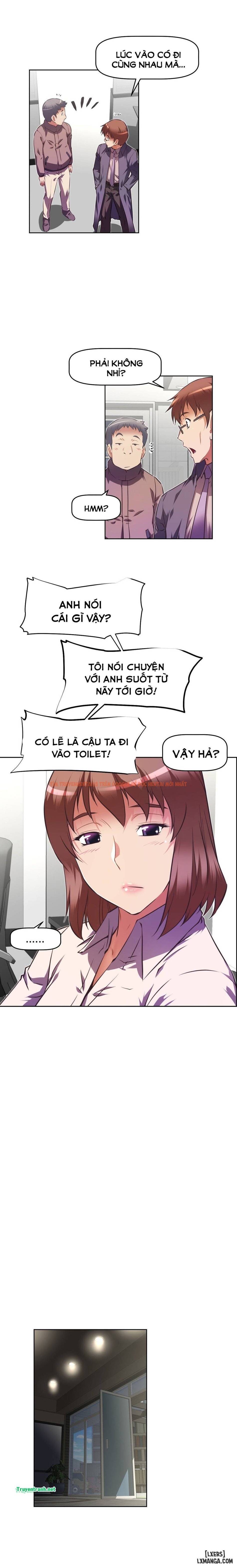 Trang truyện 3 trong truyện tranh Phóng Thích Dục Vọng - Chapter 105 - hentai24h.pro