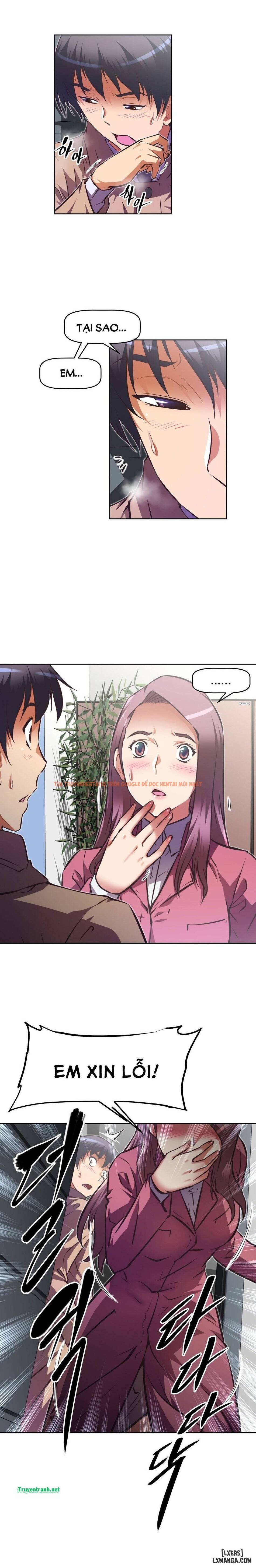 Trang truyện 6 trong truyện tranh Phóng Thích Dục Vọng - Chapter 105 - hentai24h.pro