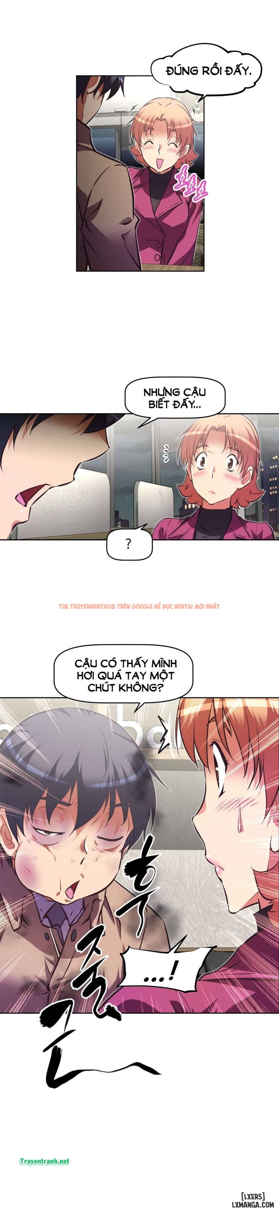 Trang truyện 1 trong truyện tranh Phóng Thích Dục Vọng - Chapter 106 - hentai24h.pro
