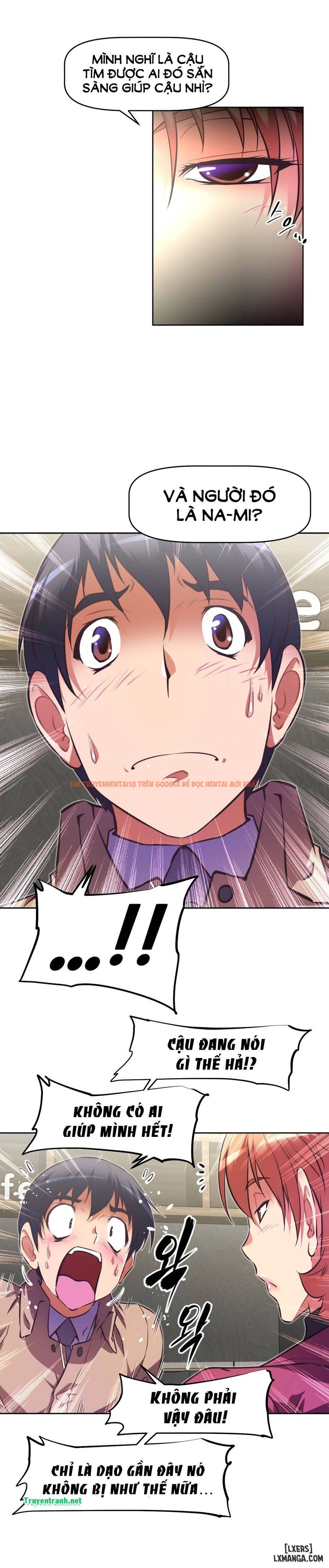 Trang truyện 12 trong truyện tranh Phóng Thích Dục Vọng - Chapter 106 - hentai24h.pro